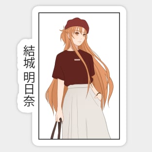 Sword Art Online Asuna in Casual Clothes Sticker